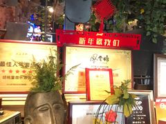 -繁花里音乐餐厅(新天地店)