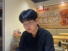 -魔都三兄弟酸辣粉·蘸卤炸串(虹桥万科店)