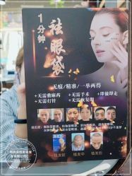 -阿兵荣辉美容理发有限公司