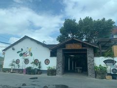 -李东农庄(中南百草园地标店)