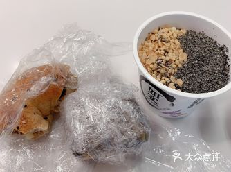———————————————————— 昨天真的好
