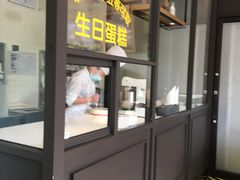 -味多美(比如世界店)