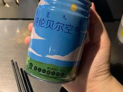 -很久以前羊肉串(中山公园店)