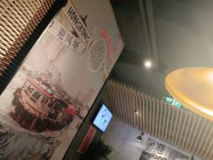 -避风塘(宝山万达店)