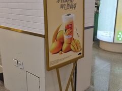 -盛京大奥莱(沈阳奥体店)