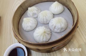 Ham and Fresh Pork Steamed Bun