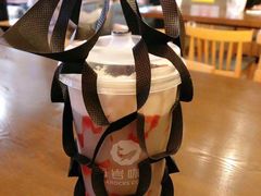 -海岩咖啡(茂业天地店)