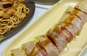 Bacon Cheese Omelette