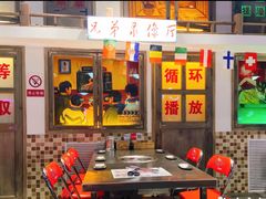 -马路牙子烧烤音乐酒馆(望京店)