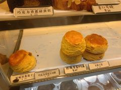-CHOCMONS巧克怪兽(屏风街店)