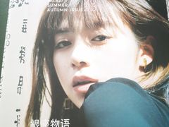 -方所(华润万象城店)