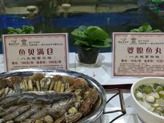 -山东八大碗山东老字号