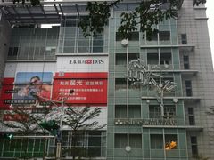 -诚品(信义店)