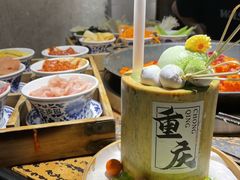 -北步园老火锅(戴家巷店)