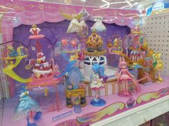 -TOYSRUS玩具反斗城(无锡荟聚购物中心店)