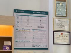 -瑞派紫金宠物医院24小时·骨科·中兽医·重症转诊中心(番禺大石院)