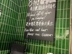 -BAKER&SPICE(环贸店)