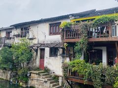 -绍兴鲁迅故里·沈园景区