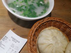 -祥盛隆羊汤馆(芙蓉店)