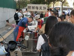 -深圳大学(丽湖校区)