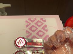 -海底捞火锅(华南摩尔店)