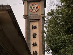 -江墅铁路遗址公园