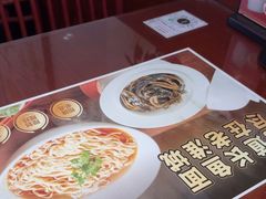 -老淮城·长鱼面(河下古镇店)