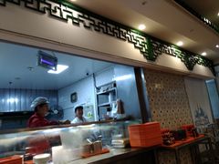 门面-南来顺饭庄·清真(南菜园店)