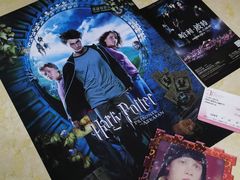 -交通银行前滩31演艺中心