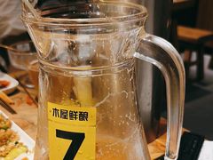 -木屋烧烤(岗顶二店)