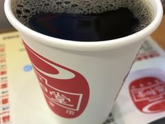 -恭和堂 龟苓膏(铜锣湾店)