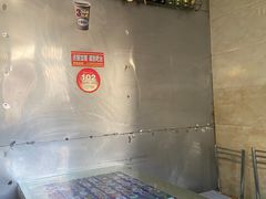 -卜奎风味便宜坊(兴隆路店)