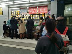 -宫廷糕点铺