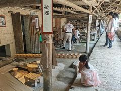 -景德镇古窑民俗博览区