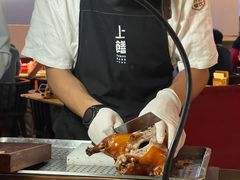 -上饍·中国厨房(建发JFC品尚中心店)