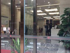 -中国工商银行(广州北京路支行)