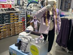 -五环Outlets(高新工厂店)