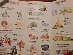 -西双版纳融创皇冠假日度假酒店