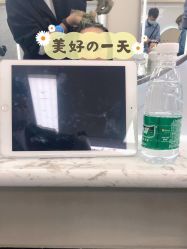 -和木形象