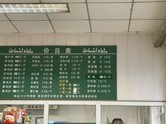 鸡腿-大益烤鸡