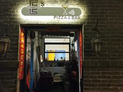 门面-大象厨房(重庆道店)