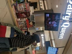 -DQ·蛋糕·冰淇淋(合生汇店)