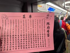 -广州花都融创文旅城希尔顿惠庭酒店