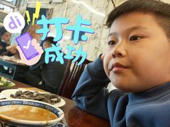-前门张记涮肉(前门店)