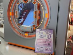 -小天才步步高(泰禾广场旗舰店)