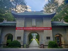 -南岳大庙