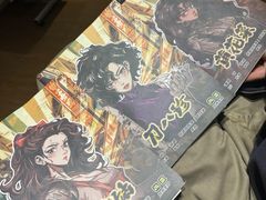 -谜·沉浸侦探剧本杀推理馆(静安店)