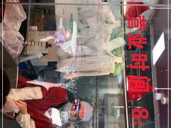 -吴山烤禽 (吴山路店)