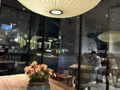 -BAKER&SPICE(安福路店)