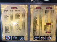 -喜洲翰林餐厅(董家百年老宅店)